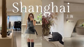 【상하이 브이로그】지금 한국 가는 것보다 상하이로 고🇨🇳🐼 최신 트렌드 카페 & 일본 미진출 브랜드 탐방 | 상하이 디즈니 | D-헬로 | 디즈니 오타쿠, 한정 굿즈도 ♡