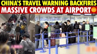 China’s Travel Warning Backfires! More Chinese Tourists to Japan—Massive Crowds at Shanghai Airport
