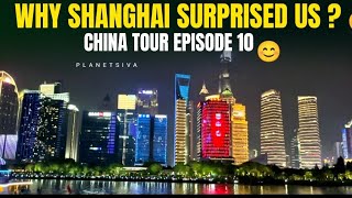 Shanghai Wonders I China Travel Guide