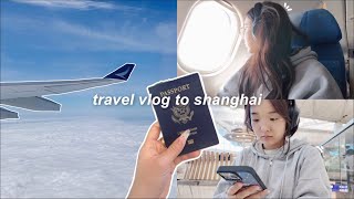 여행 브이로그 ✈️ | 상하이 행 비행기, 기내식, 홍콩 경유, 마침내 착륙