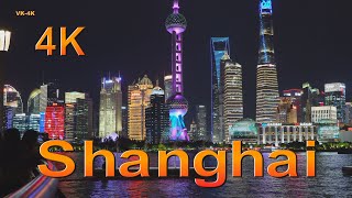 Shanghai erleben: Sehenswürdigkeiten, Skyline &amp; Kultur – unsere ersten 2 Tage in China in 4K