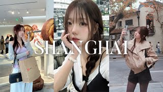 SHANGHAI VLOG ❤︎  shanghai citywalk, xujiahui, wukang road, shopping and mukbang