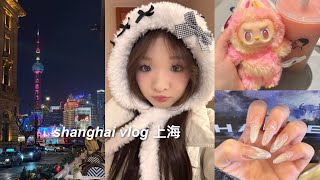 上海 shanghai vlog | my life in china, going out with friends, new hair + nails, collective haul