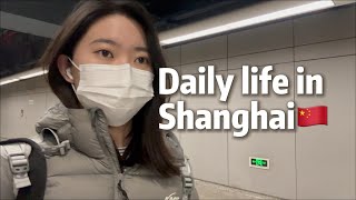 Daily life in Shanghai | An 8-hour workday &amp; cooking at home with my new pot