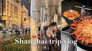 上海旅行Vlog 🇨🇳 打卡网红地标，吃遍美食 🦐 F1大奖赛 🏎️ 必玩推荐！