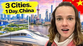 2026年中国旅行太疯狂了！(三城一日游)