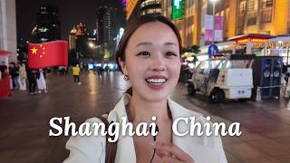 首次来中国~上海游玩攻略🇨🇳
